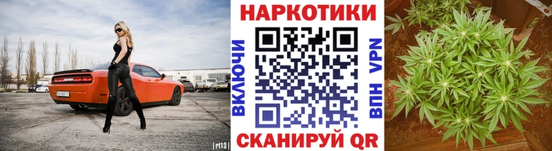 Купить Кокаин  Марихуана  АМФ  Гашиш  Меф мяу мяу  Шацк