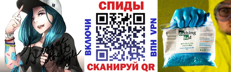 Купить где  Шацк  АМФЕТАМИН Premium 