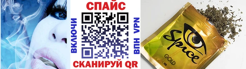 Бутират бутик  Купить  Шацк 