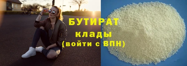 кокаин перу Горнозаводск