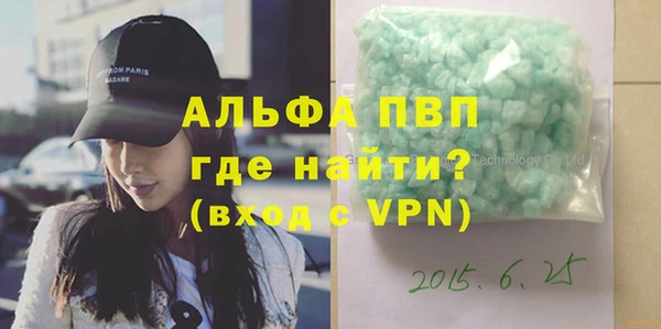 мяу мяу мука Гусев