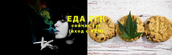 герыч Горняк