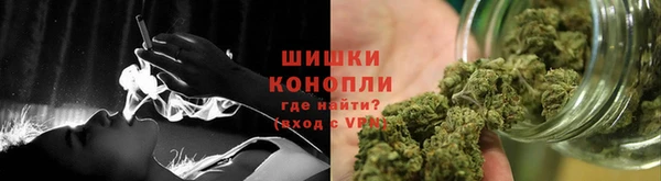 2c-b Ханты-Мансийск