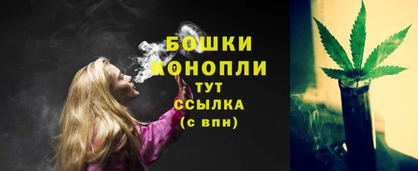 герыч Горняк