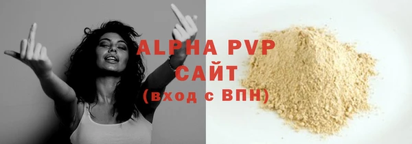 кокаин перу Горнозаводск