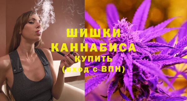 гашишное масло Дмитров