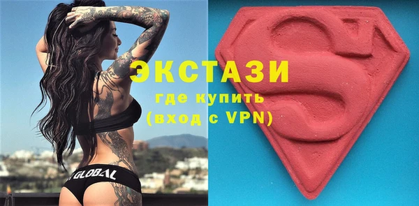 мяу мяу мука Гусев