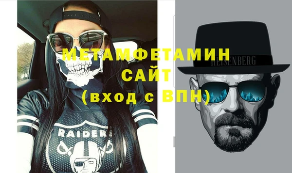 СК Горно-Алтайск