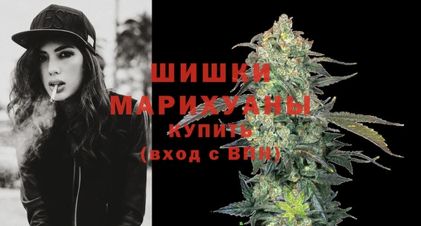 кокаин перу Горнозаводск