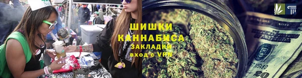 СК Горно-Алтайск