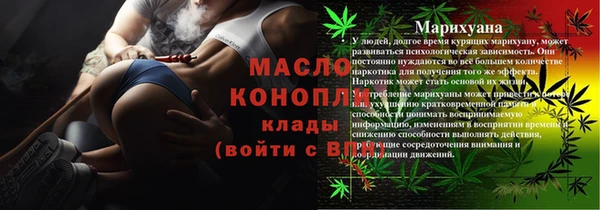 кокаин перу Горнозаводск