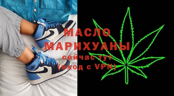 ПСИЛОЦИБИНОВЫЕ ГРИБЫ Гусиноозёрск